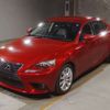 lexus is 2013 -LEXUS--Lexus IS DBA-GSE30--GSE30-5014977---LEXUS--Lexus IS DBA-GSE30--GSE30-5014977- image 1
