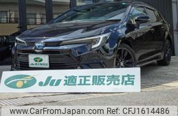 toyota corolla 2024 CFJ1614486