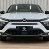 citroen citroen-others 2022 quick_quick_3LA-E435G06H_VR7NDDGYPN4810444 image 12