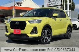 daihatsu rocky 2020 -DAIHATSU--Rocky 5BA-A200S--A200S-0015582---DAIHATSU--Rocky 5BA-A200S--A200S-0015582-