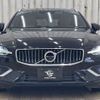 volvo v60 2020 quick_quick_DBA-ZB420_YV1ZW10MDL2377546 image 12