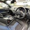 bmw 2-series 2020 CFJ1746743 image 18