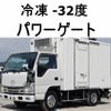 isuzu elf-truck 2009 CFJ0044270 image 1