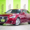 toyota crown 2014 quick_quick_DAA-AWS210_AWS210-6073764 image 1