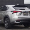 lexus nx 2019 -LEXUS--Lexus NX DAA-AYZ10--AYZ10-6000327---LEXUS--Lexus NX DAA-AYZ10--AYZ10-6000327- image 15