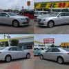 toyota crown 2015 -TOYOTA--Crown DBA-GRS210--GRS210-6015450---TOYOTA--Crown DBA-GRS210--GRS210-6015450- image 4