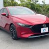 mazda mazda3 2019 -MAZDA--MAZDA3 3AA-BPEP--BPEP-101073---MAZDA--MAZDA3 3AA-BPEP--BPEP-101073- image 17