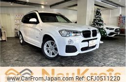 bmw x3 2016 -BMW--BMW X3 WY20--00N96229---BMW--BMW X3 WY20--00N96229-