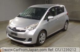 toyota ractis 2014 -TOYOTA--Ractis NCP120-2058460---TOYOTA--Ractis NCP120-2058460-