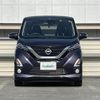 nissan dayz 2020 -NISSAN--DAYZ 5AA-B44W--B44W-0034123---NISSAN--DAYZ 5AA-B44W--B44W-0034123- image 23