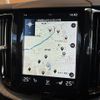 volvo xc60 2018 -VOLVO--Volvo XC60 LDA-UD4204TXC--YV1UZA8MCJ1104773---VOLVO--Volvo XC60 LDA-UD4204TXC--YV1UZA8MCJ1104773- image 3