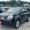 nissan x-trail 2013 quick_quick_NT31_NT31-313531 image 15