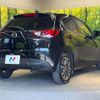 mazda demio 2015 -MAZDA--Demio LDA-DJ5FS--DJ5FS-129871---MAZDA--Demio LDA-DJ5FS--DJ5FS-129871- image 17
