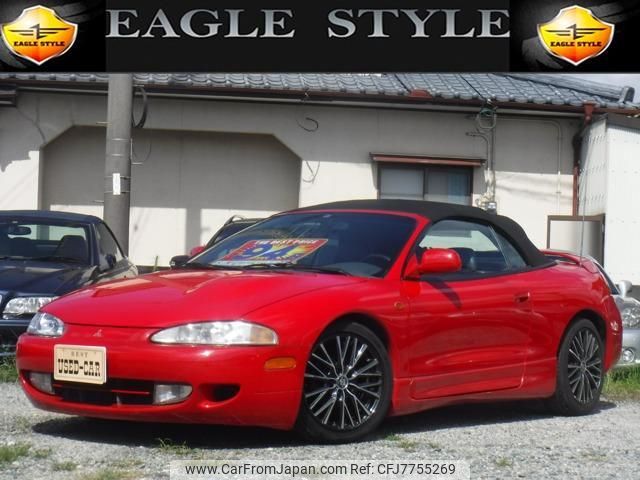 mitsubishi eclipse-spyder 1996 quick_quick_E-D38A_D38A6001017 image 1