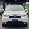 subaru forester 2014 -SUBARU 【浜松 301ﾅ6515】--Forester DBA-SJ5--SJ5-036139---SUBARU 【浜松 301ﾅ6515】--Forester DBA-SJ5--SJ5-036139- image 8