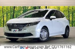 nissan note 2024 CFJ1761162