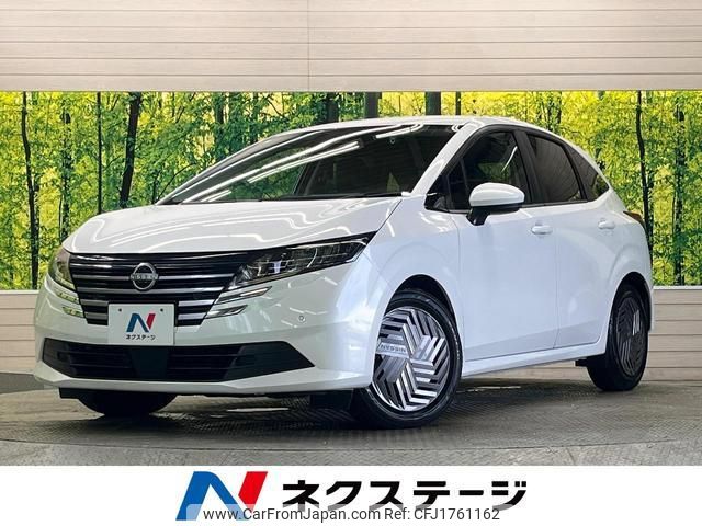 nissan note 2024 CFJ1761162 image 1