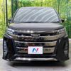 toyota noah 2017 -TOYOTA--Noah DBA-ZRR80W--ZRR80-0360139---TOYOTA--Noah DBA-ZRR80W--ZRR80-0360139- image 16