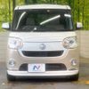 daihatsu move-canbus 2018 -DAIHATSU--Move Canbus DBA-LA800S--LA800S-0108562---DAIHATSU--Move Canbus DBA-LA800S--LA800S-0108562- image 15