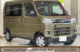 daihatsu atrai 2022 -DAIHATSU--Atrai Van 3BD-S700V--S700V-0018360---DAIHATSU--Atrai Van 3BD-S700V--S700V-0018360-