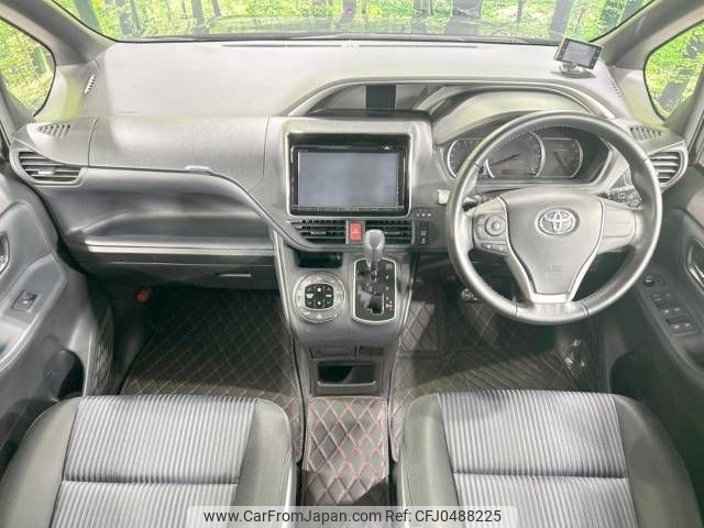 toyota voxy 2016 -TOYOTA--Voxy DBA-ZRR85W--ZRR85-0054202---TOYOTA--Voxy DBA-ZRR85W--ZRR85-0054202- image 2