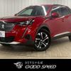 peugeot 2008 2021 quick_quick_5BA-P24HN05_VR3USHNSSLJ888046 image 1