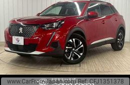 peugeot 2008 2021 quick_quick_5BA-P24HN05_VR3USHNSSLJ888046