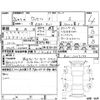 honda vezel 2014 -HONDA--VEZEL RU1--RU1-1009145---HONDA--VEZEL RU1--RU1-1009145- image 4