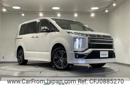 mitsubishi delica-d5 2019 -MITSUBISHI--Delica D5 3DA-CV1W--CV1W-2104654---MITSUBISHI--Delica D5 3DA-CV1W--CV1W-2104654-