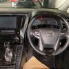 toyota alphard 2015 -TOYOTA--Alphard DAA-AYH30W--AYH30-0020633---TOYOTA--Alphard DAA-AYH30W--AYH30-0020633- image 7