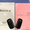 daihatsu rocky 2020 -DAIHATSU 【浜松 502ﾗ 256】--Rocky 5BA-A210S--A210S-0007128---DAIHATSU 【浜松 502ﾗ 256】--Rocky 5BA-A210S--A210S-0007128- image 5