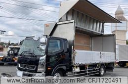 mitsubishi-fuso fighter 2024 CFJ1720491