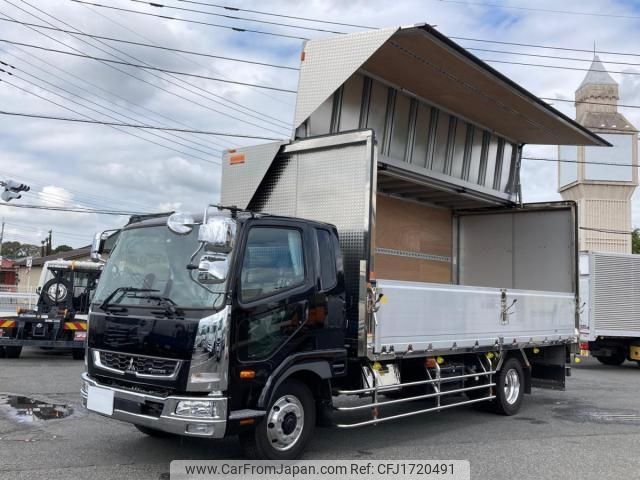 mitsubishi-fuso fighter 2024 CFJ1720491 image 1