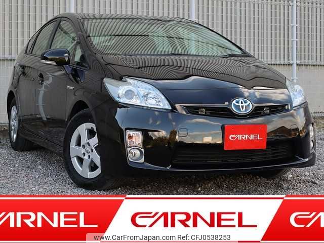 toyota prius 2009 K00200 image 1