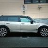 mini mini-others 2020 CFJ1545326 image 17