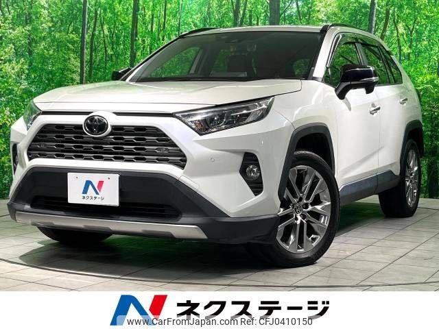 toyota rav4 2019 -TOYOTA--RAV4 6BA-MXAA54--MXAA54-4011271---TOYOTA--RAV4 6BA-MXAA54--MXAA54-4011271- image 1