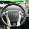 toyota prius 2011 CFJ1660153 image 12