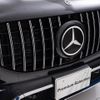 mercedes-benz gls-class 2023 quick_quick_167923_W1N1679232A905896 image 19