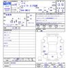 nissan note 2018 CFJ1579240 image 3