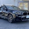 bmw x2 2019 -BMW--BMW X2 3BA-YH20--WBAYH520105P21241---BMW--BMW X2 3BA-YH20--WBAYH520105P21241- image 1