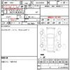 toyota prius 2011 quick_quick_DAA-NHW20_NHW20ｰ3586677 image 7