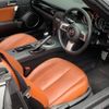 mazda roadster 2007 GOO_JP_700055109230250518001 image 20