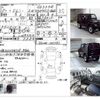 suzuki jimny 1996 -SUZUKI--Jimny E-JA22W--JA22W-105183---SUZUKI--Jimny E-JA22W--JA22W-105183- image 4
