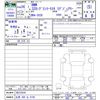 bmw 3-series 2014 -BMW 【北見 300ﾅ6738】--BMW 3 Series 3X28--0DZ22834---BMW 【北見 300ﾅ6738】--BMW 3 Series 3X28--0DZ22834- image 3