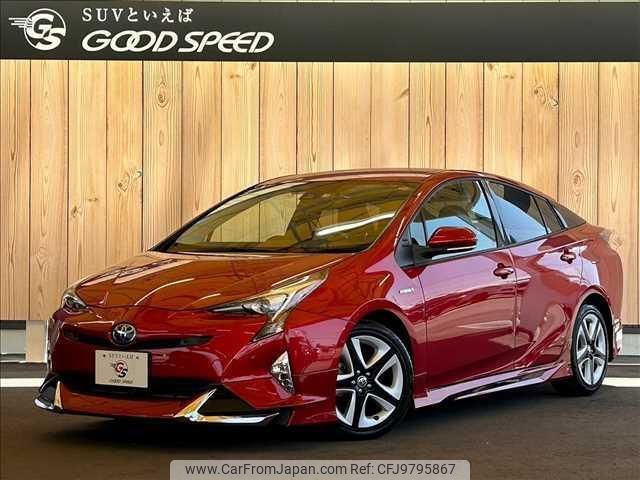 toyota prius 2017 quick_quick_DAA-ZVW51_ZVW51-6058662 image 1