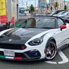 fiat fiat-others 2017 CFJ1675608 image 33