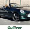 daihatsu copen 2022 -DAIHATSU--Copen 3BA-LA400K--LA400K-0048919---DAIHATSU--Copen 3BA-LA400K--LA400K-0048919- image 1