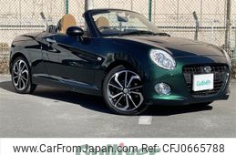 daihatsu copen 2022 -DAIHATSU--Copen 3BA-LA400K--LA400K-0048919---DAIHATSU--Copen 3BA-LA400K--LA400K-0048919-