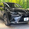 lexus nx 2017 CFJ8885713 image 16