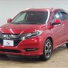 honda vezel 2017 -HONDA--VEZEL DAA-RU3--RU3-1246176---HONDA--VEZEL DAA-RU3--RU3-1246176- image 16